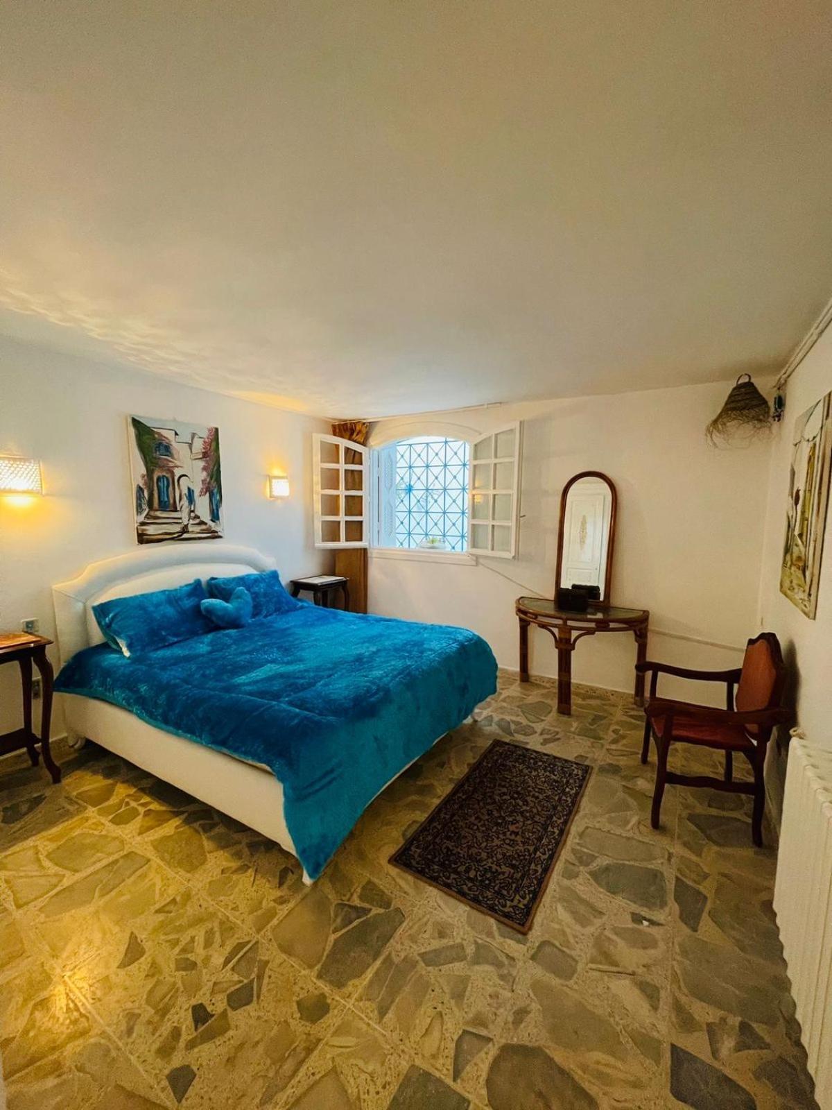 La Maison * Dar Salah Bey
